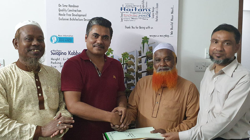 Construction Company Image